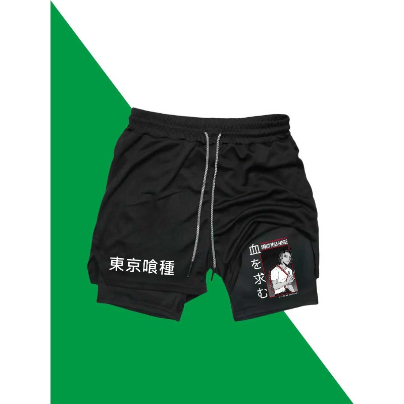 Compression Shorts Athletes - Celana Pendek Olahraga Lari 2in1 Tokyo