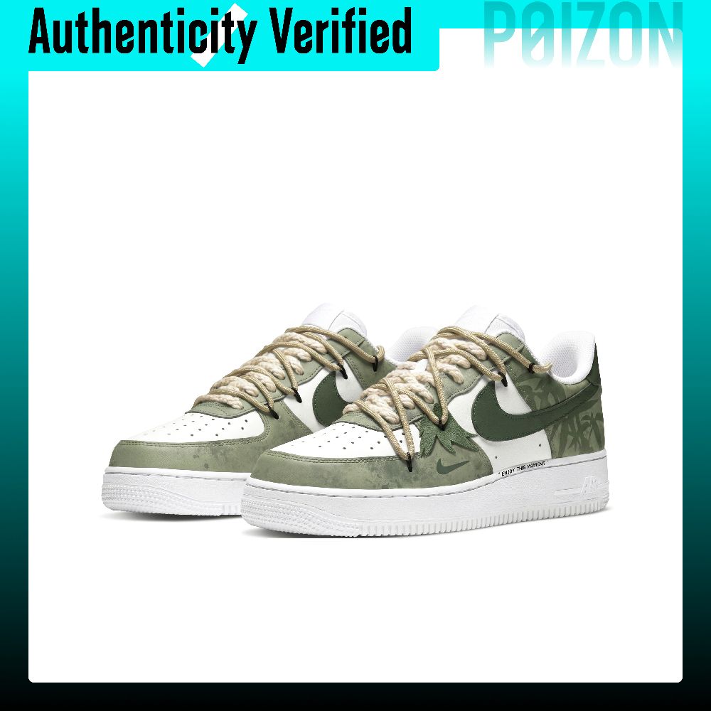 Sepatu Skate Nike Air Force 1  - Nike Shoes Air Force 1 ulasan dan harga